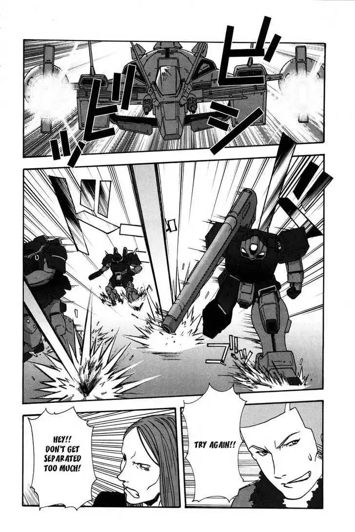 Gundam X: Under The Moonlight Chapter 0 142